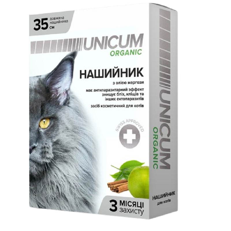 Нашийник Унікум Unicum organic від бліх і кліщів для кішок 35 см