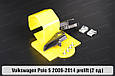 Ремкомплект кріплення корпуса фар VW Volkswagen Polo 5 (2009-2014) дорест правий – 2 од., фото 2