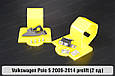 Ремкомплект кріплення корпуса фар VW Volkswagen Polo 5 (2009-2014) дорест правий – 2 од., фото 4