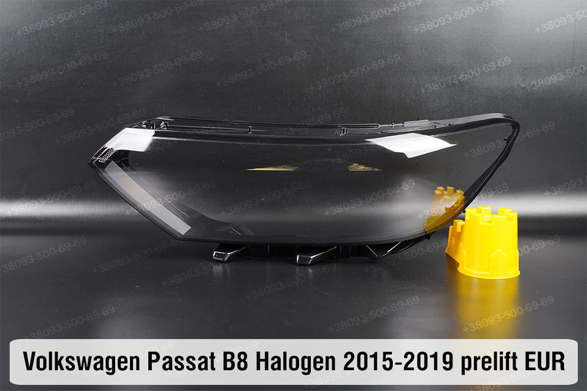 Скло фари VW Volkswagen Passat B8 Halogen EUR (2015-2019) дорест ліве