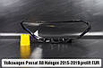 Скло фари VW Volkswagen Passat B8 Halogen EUR (2015-2019) дорест ліве, фото 3