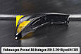Скло фари VW Volkswagen Passat B8 Halogen EUR (2015-2019) дорест ліве, фото 5