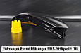 Скло фари VW Volkswagen Passat B8 Halogen EUR (2015-2019) дорест ліве, фото 6