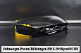 Скло фари VW Volkswagen Passat B8 Halogen EUR (2015-2019) дорест ліве, фото 9