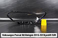 Скло фари VW Volkswagen Passat B8 Halogen EUR (2015-2019) дорест праве, фото 3