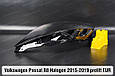 Скло фари VW Volkswagen Passat B8 Halogen EUR (2015-2019) дорест праве, фото 6