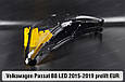 Скло фари VW Volkswagen Passat B8 LED EUR (2015-2019) дорест ліве, фото 8
