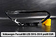 Скло фари VW Volkswagen Passat B8 LED EUR (2015-2019) дорест ліве, фото 9