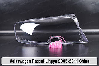 Скло фари VW Volkswagen Passat Lingyu China (2005-2011) праве