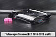 Скло фари VW Volkswagen Teramont LED (2016-2020) дорест ліве, фото 4