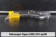 Скло фари VW Volkswagen Tiguan (2006-2011) дорест ліве, фото 3