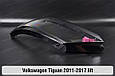 Скло фари VW Volkswagen Tiguan (2011-2017) рест ліве, фото 4
