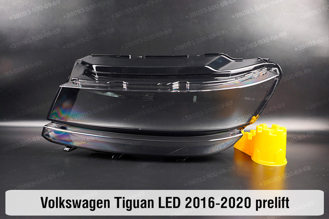 Скло фари VW Volkswagen Tiguan LED (2016-2020) дорест ліве