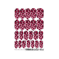 Плівка для манікюру 8022