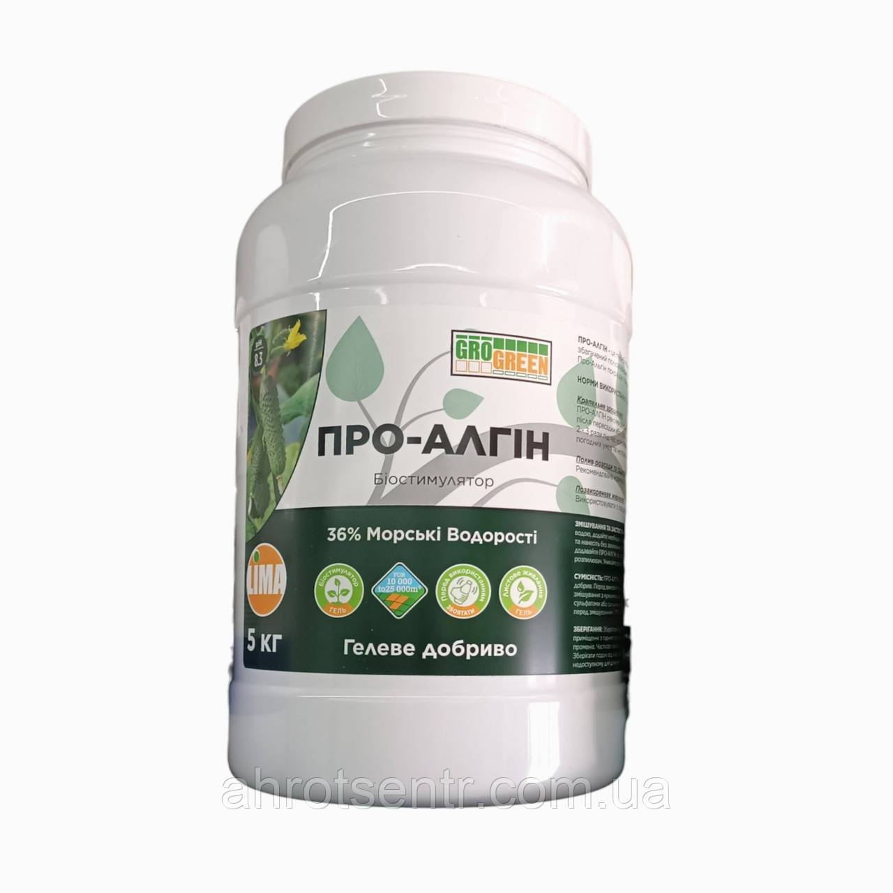 Добриво GroGreen Гель Про-Алгін 5 кг Lima Бельгія