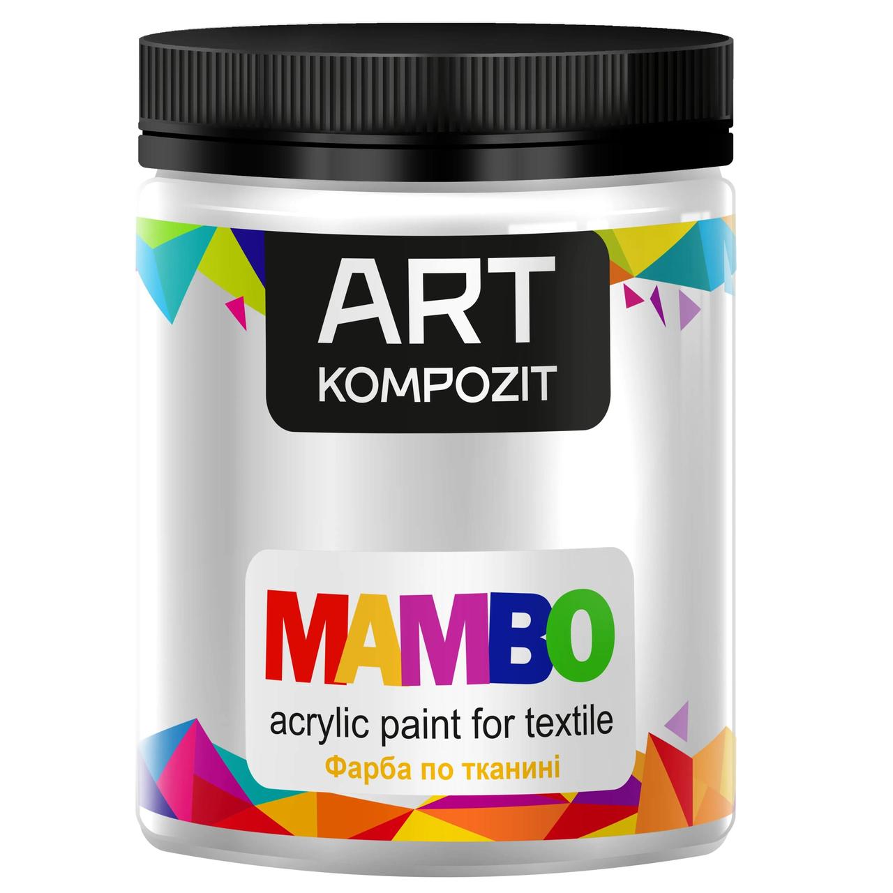 Фарба по тканині МАМВО ART Kompozit, 450 мл, 1 білий