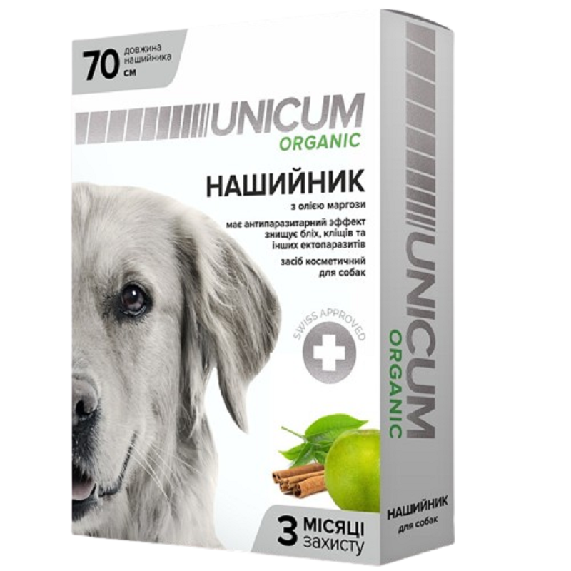 Нашийник Унікум Unicum organic проти бліх і кліщів для собак 70 см 10 UN-024