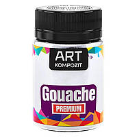Гуаш художня PREMIUM "ART Kompozit", 60 мл, Білила титанові
