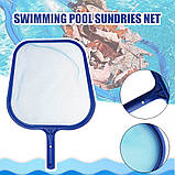 Сачок, сітка скімера. Скімер для чищення басейну, ставка, фонтана. 42 х 30 см. Нейлон. Модель К-1010., фото 2