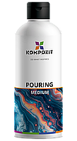 Рідкий акрил POURING MEDIUM ART Kompozit, 500 мл