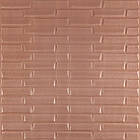 3D панель самоклеюча кладка пудра 700x770x5мм SW-00001715