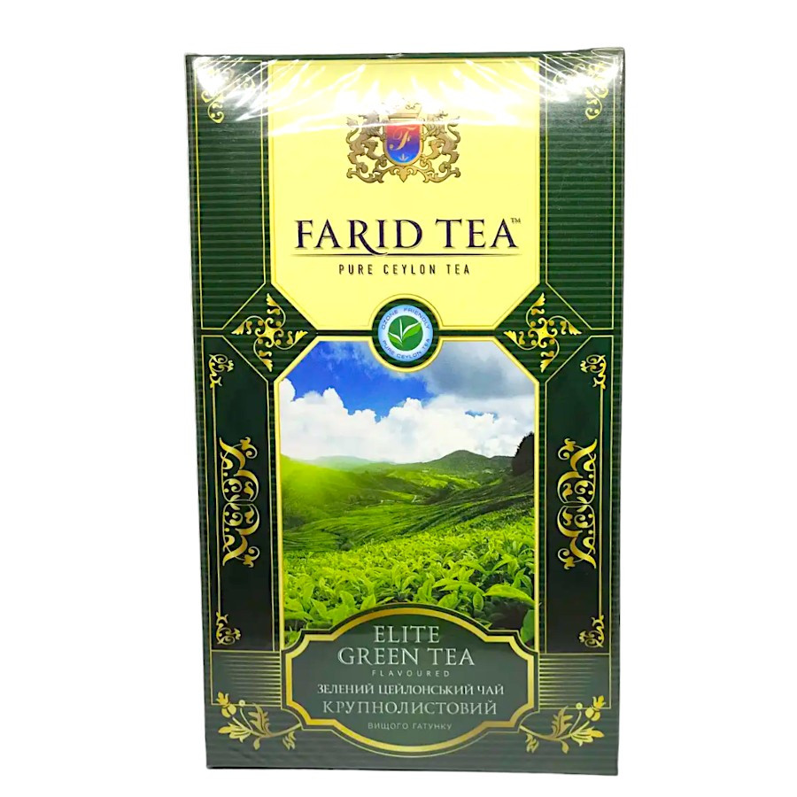 Чай зелений крупнолистовий Farid Tea Green Elite 250 грамів