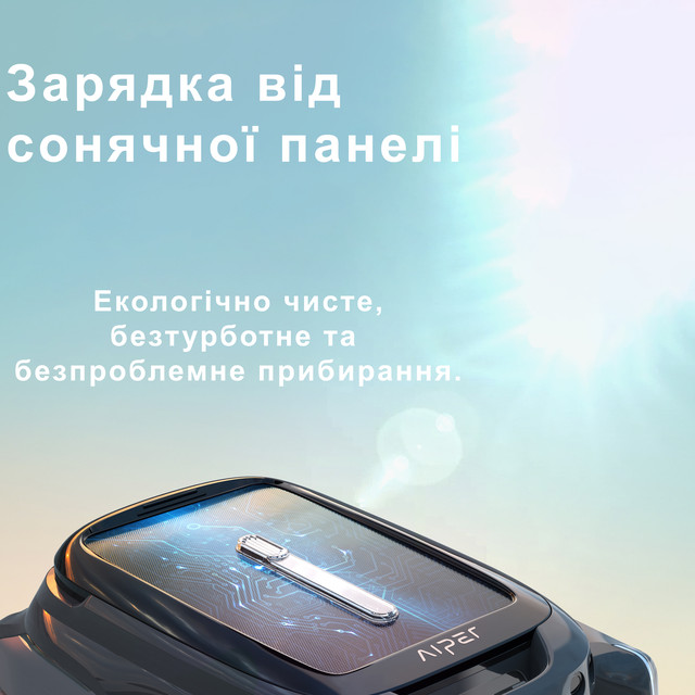 Зарядка от солнечной панели Зарядка от солнечной панели