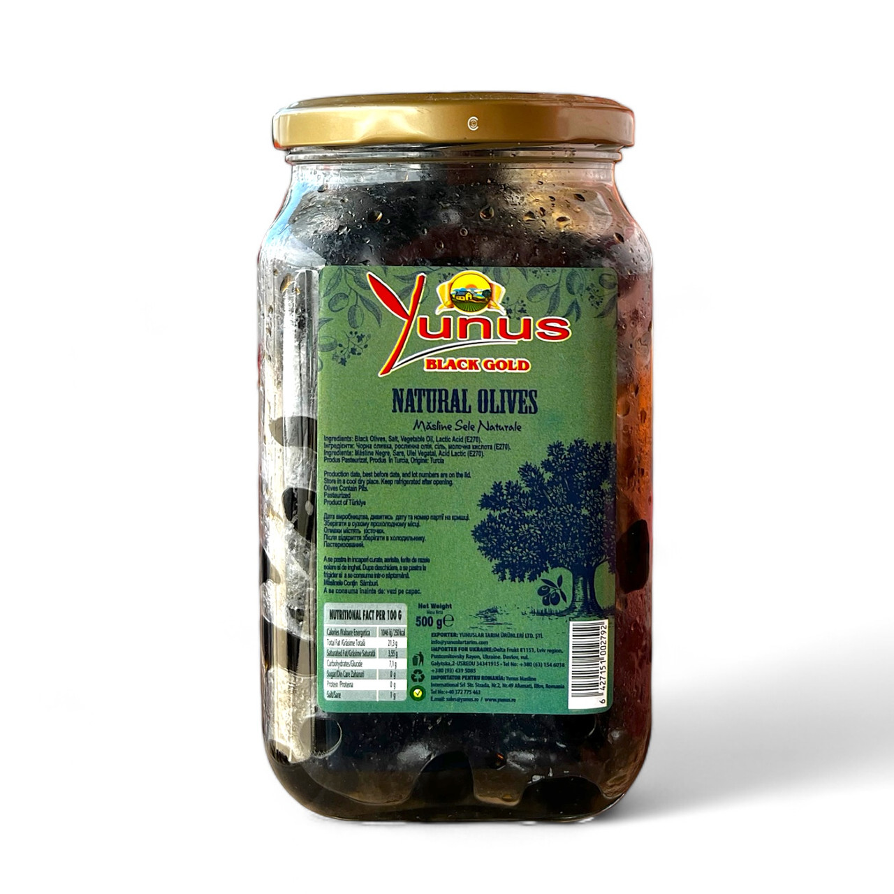 Оливки чорні Yunus Black Gold Natural Olives з кісточкою в олії 500 г.