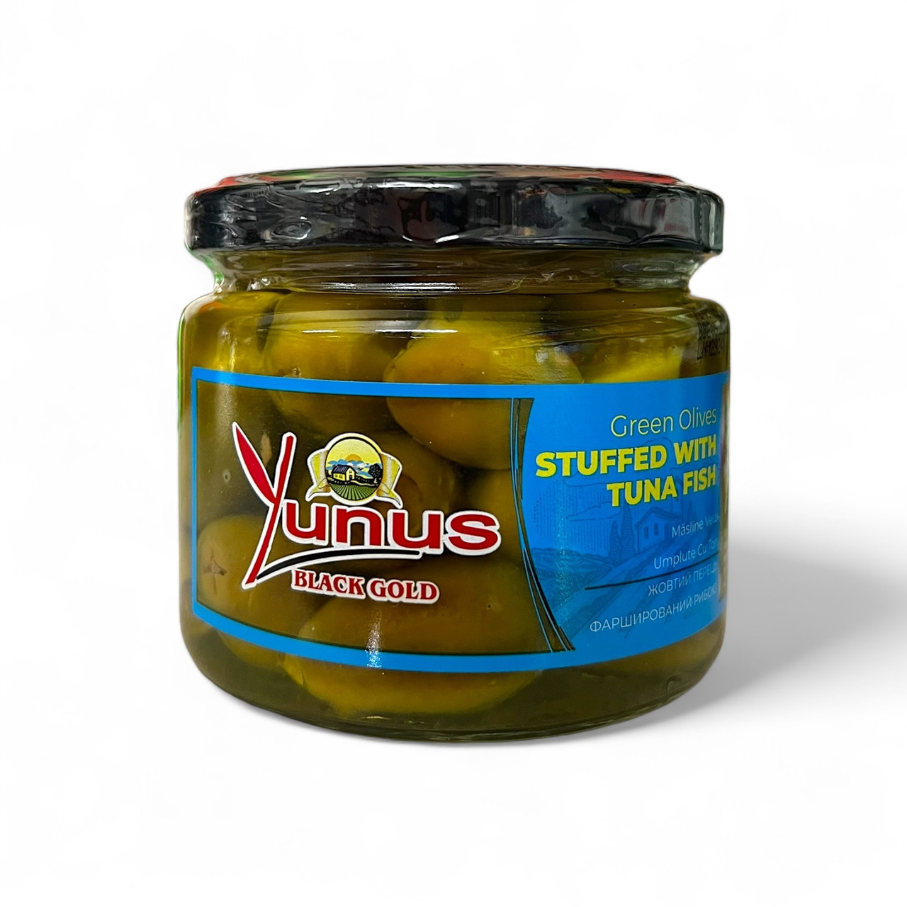 Оливки Yunus Stuffed Tuna Fish, фаршировані тунцем 290 г.