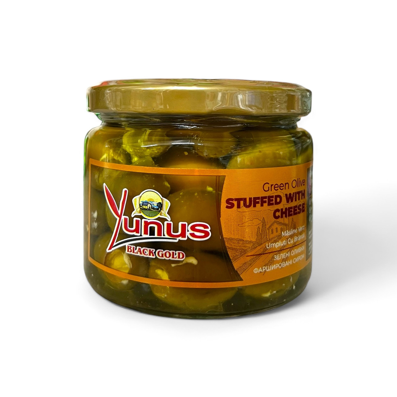 Оливки Yunus Stuffed Cheese, фаршировані сиром 290 г.
