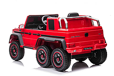 Електромобіль Ramiz Mercedes G63 AMG, фото 4