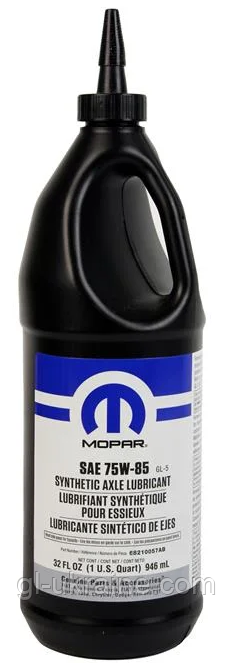 Трансмісійна олива Mopar Synthetic Axle Lubricant 75W-85, 946мл