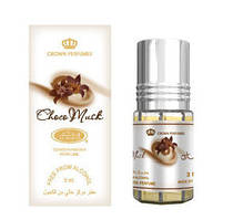 Шоколадний аромат Choco Musk смачні парфуми