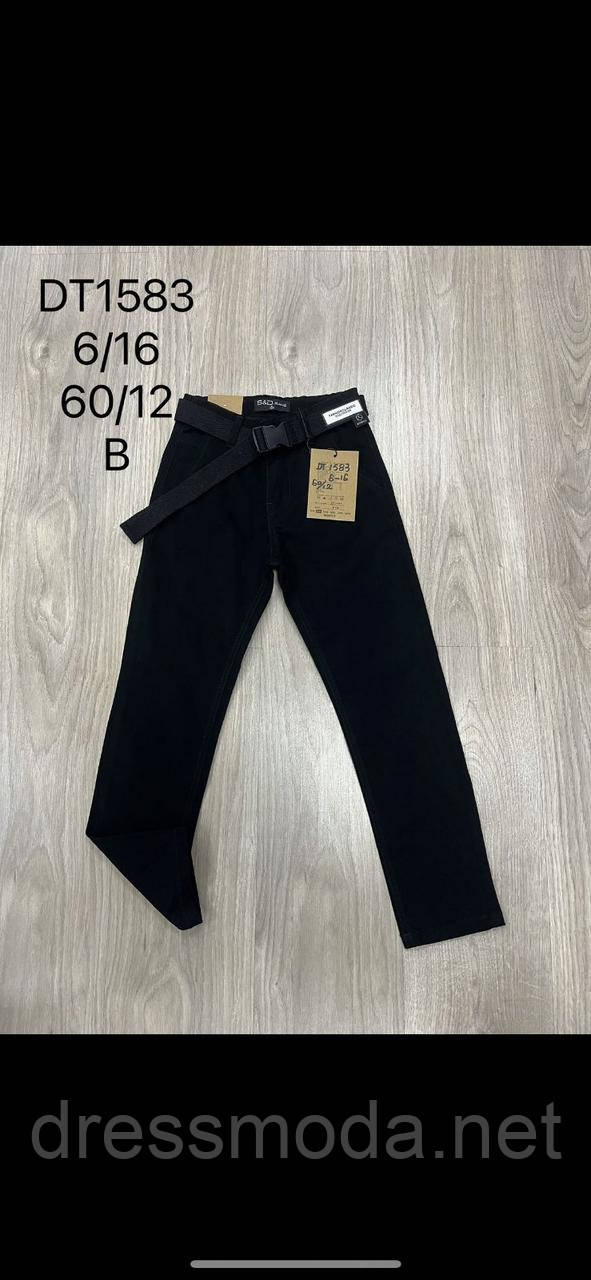 Котонові штани S&D 6-16 років