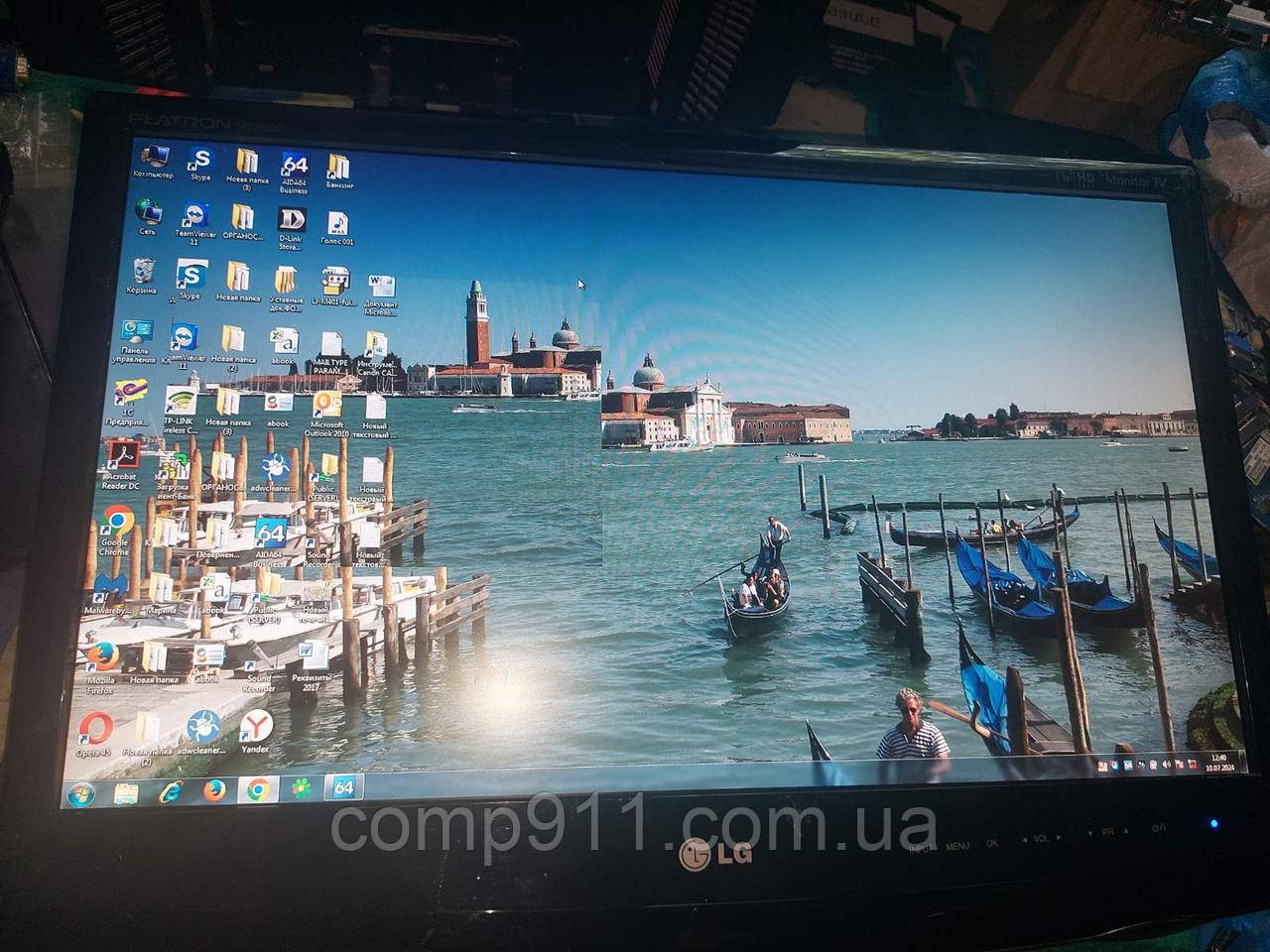 Телевізор/Монітор LG Flatron M2262D-PZ (HDMI)22 "тАКОЖ Є кронштейном(кріплення на стіну)