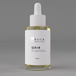 Saga Professional