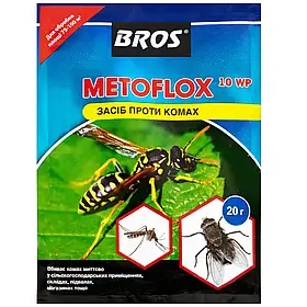 Порошок проти побутових комах, мух, ос Metoflox 10 WP 20 г Bros