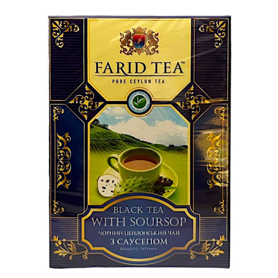 Чай чорний великолистовий Farid Tea із саусепом 100 г