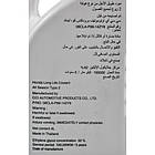 Honda Long Life Coolant Type-2, 4 л (08CLAP9914ZY8) готовий антифриз, фото 3