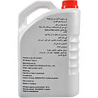 Honda Long Life Coolant Type-2, 4 л (08CLAP9914ZY8) готовий антифриз, фото 4
