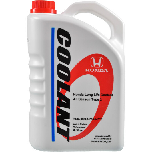Honda Long Life Coolant Type-2, 4 л (08CLAP9914ZY8) готовий антифриз, фото 1