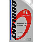 Honda Long Life Coolant Type-2, 4 л (08CLAP9914ZY8) готовий антифриз, фото 2
