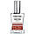 Tom Ford Electric Cherry ТЕСТЕР NEW унісекс 60 мл, фото 3
