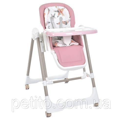 Стільчик M 5897 Pink