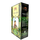 Чай зелений китайський Farid Tea Green Elite Gunpowder 250 грамів, фото 3