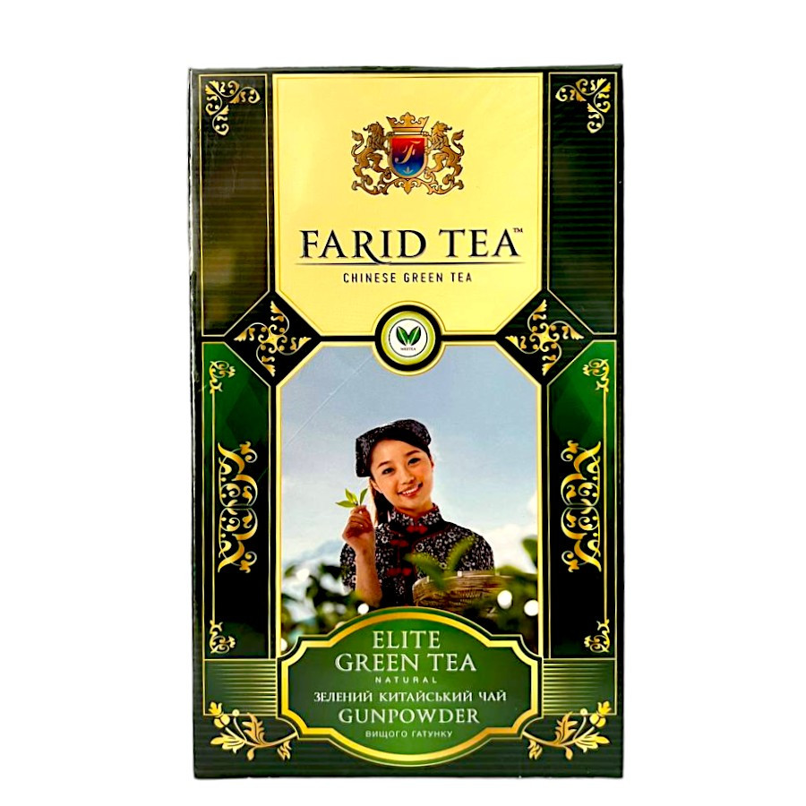 Чай зелений китайський Farid Tea Green Elite Gunpowder 250 грамів