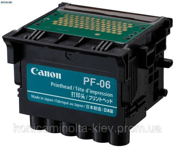 Печатающая головка Canon PF-06 для плотеров Canon TM-200/TM-300/ TM-240 ...