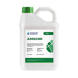 Фунгіцид Азоксин. Фунгіцид на пшеницю, соняшник, кукурудзу. Агрохімічні технології