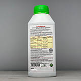 Добриво ГуміФренд 500 мл Жива Земля, фото 2