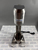 Міксер для молочних коктейлів Starfood DM-1, фото 5